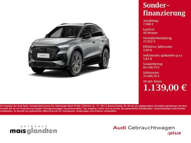 Audi Q4 E-tron 40 E-tron - 2025 - Joinsteer - #1