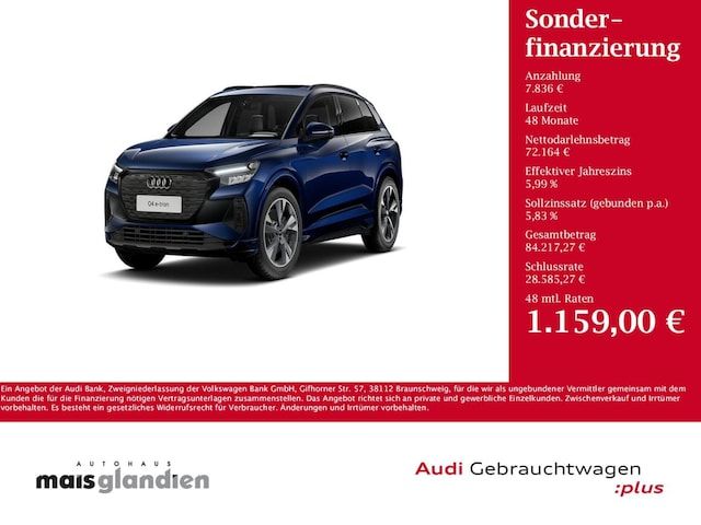 Audi Q4 E-tron 45 E-tron - 2025 - Joinsteer - #1