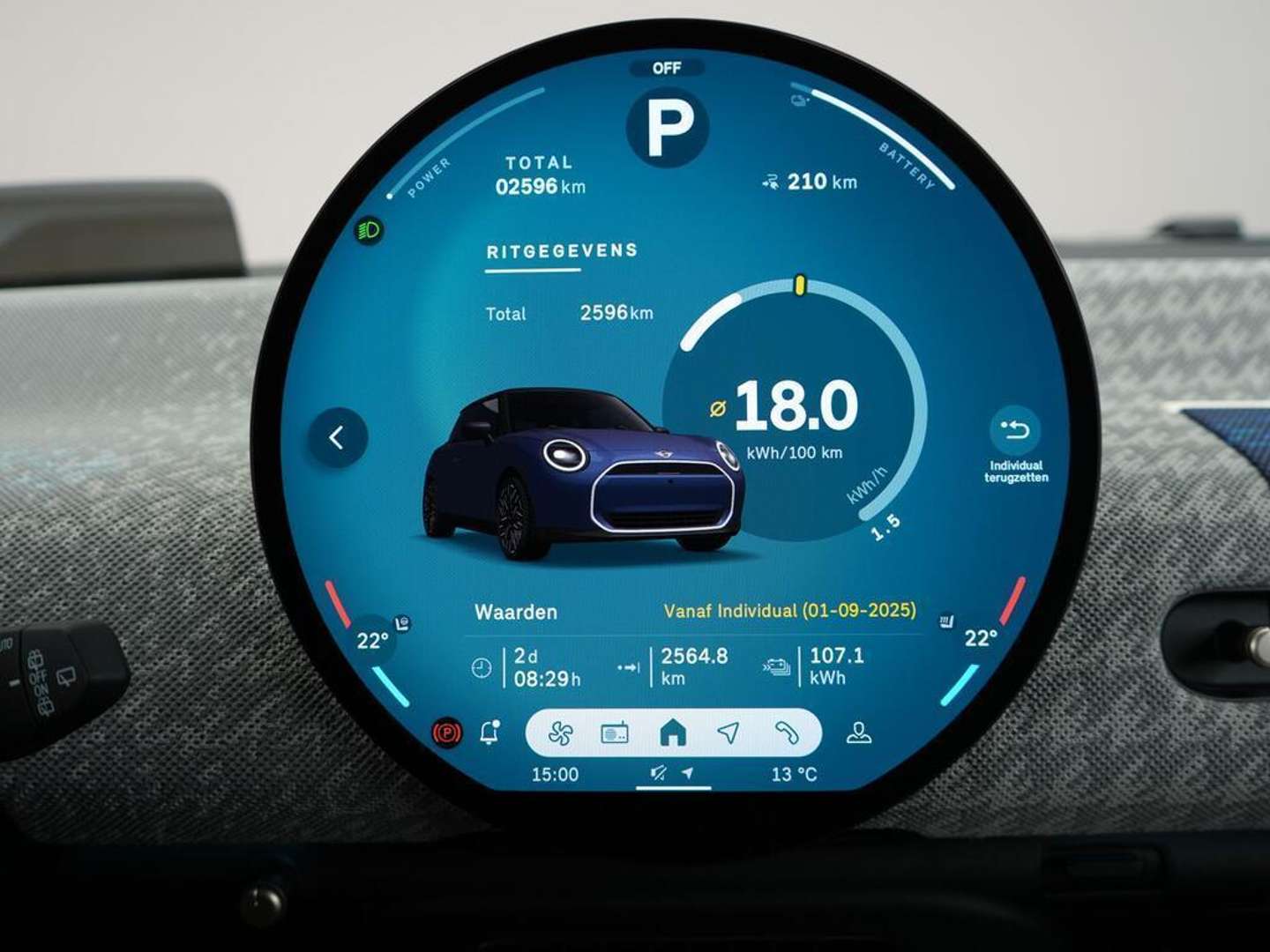 Mini Electric Favoured Cooper E - 2025 - Joinsteer - #12