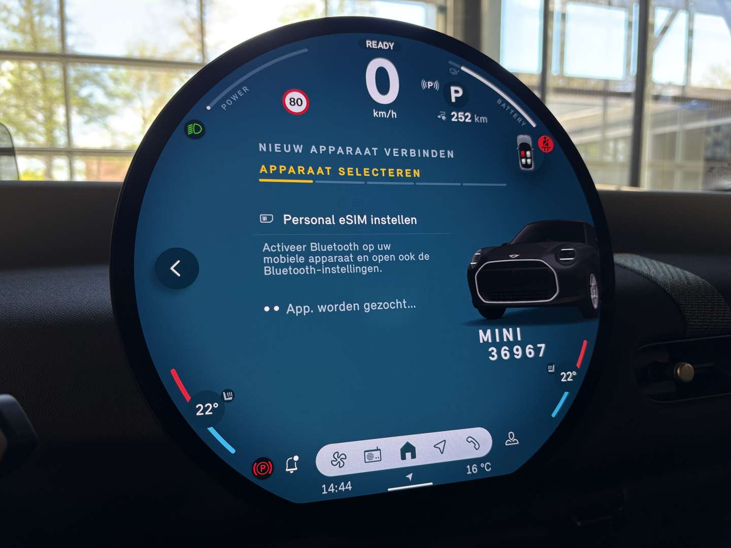 Mini Electric Essential Cooper E - 2026 - Joinsteer - #21