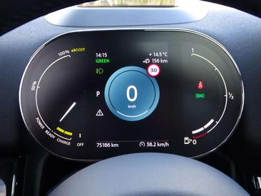 Mini Countryman COOPER SE — photo 26