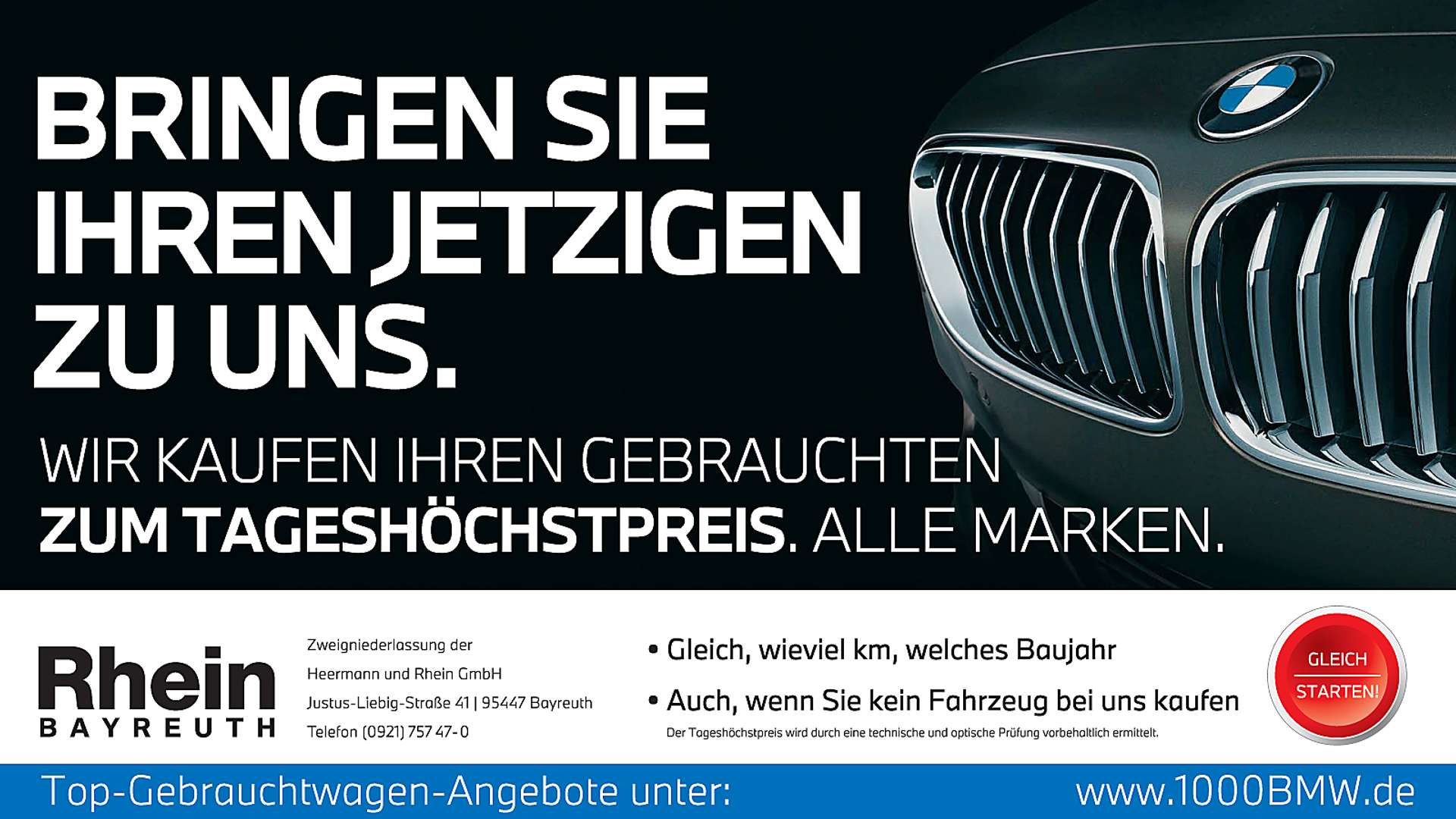 BMW X5 XDrive50e - 2026 - Joinsteer - #11