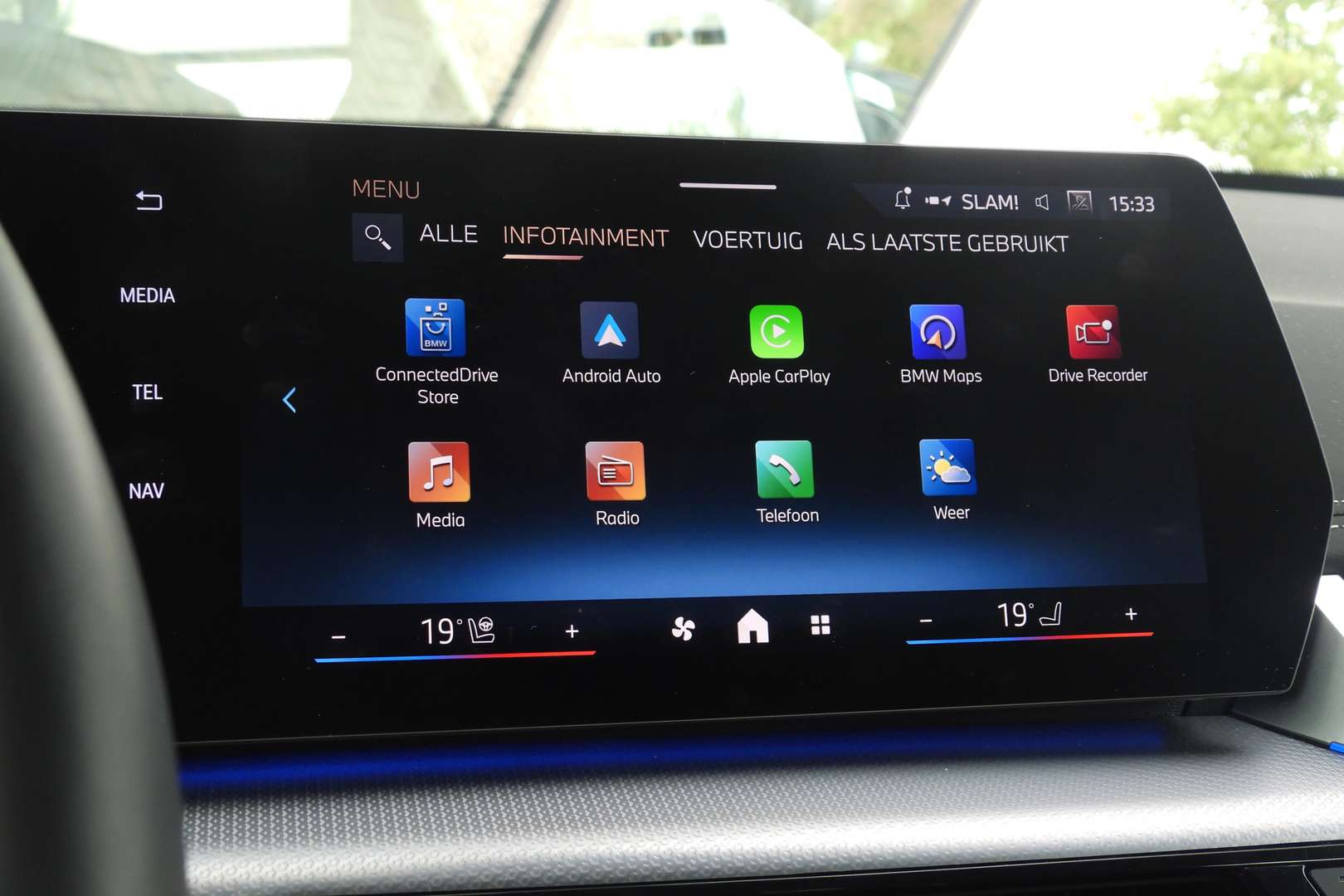 BMW IX1 M Sport EDrive20 - 2025 - Joinsteer - #44
