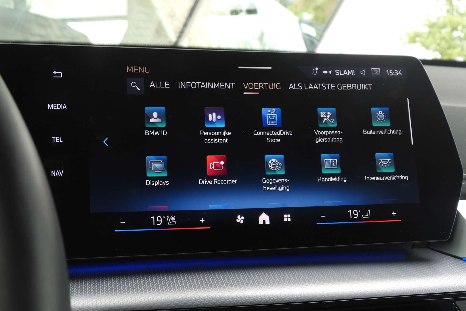 BMW IX1 M Sport EDrive20 - 2025 - Joinsteer - #45