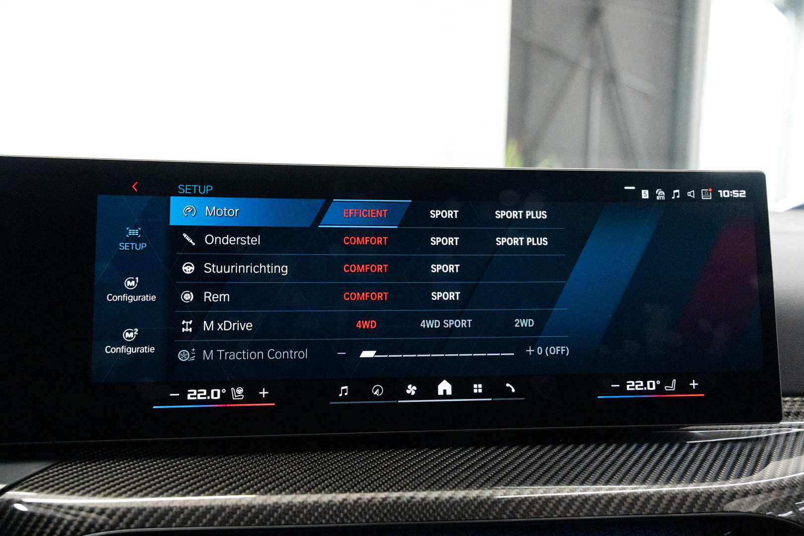 BMW M3 Competition M3 - 2026 - Joinsteer - #47