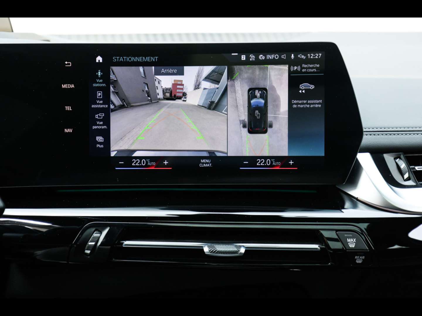 BMW Série 2 Active Tourer Innovation 220i - 2023 - Joinsteer - #21