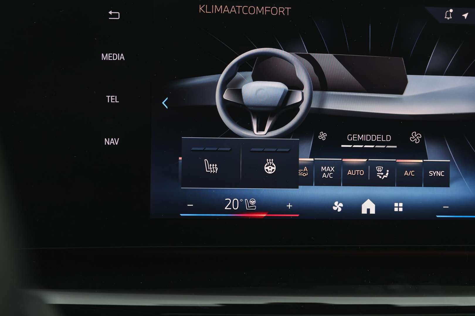 BMW IX1 M Sport EDrive20 - 2025 - Joinsteer - #15