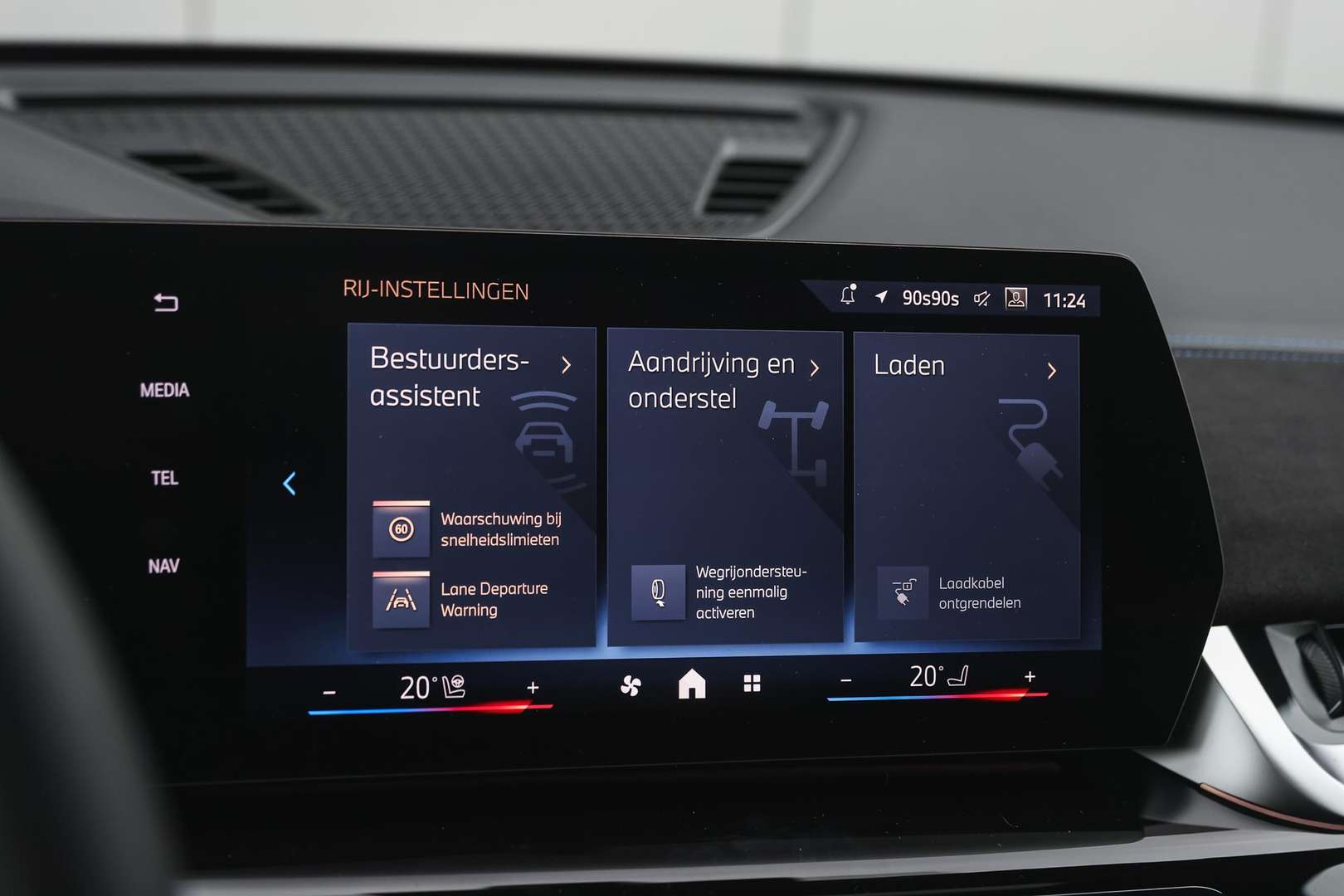 BMW IX1 M Sport EDrive20 - 2025 - Joinsteer - #20