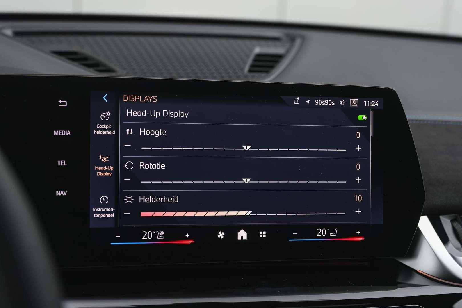 BMW IX1 M Sport EDrive20 - 2025 - Joinsteer - #21