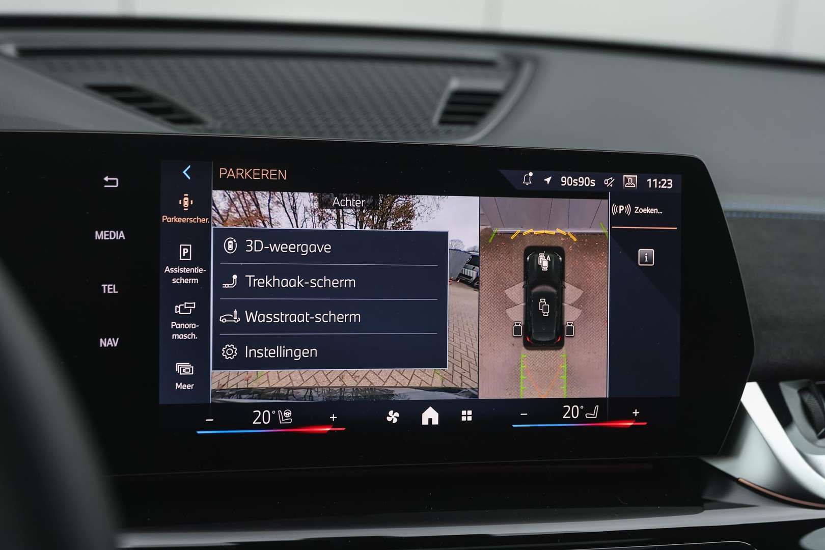 BMW IX1 M Sport EDrive20 - 2025 - Joinsteer - #22
