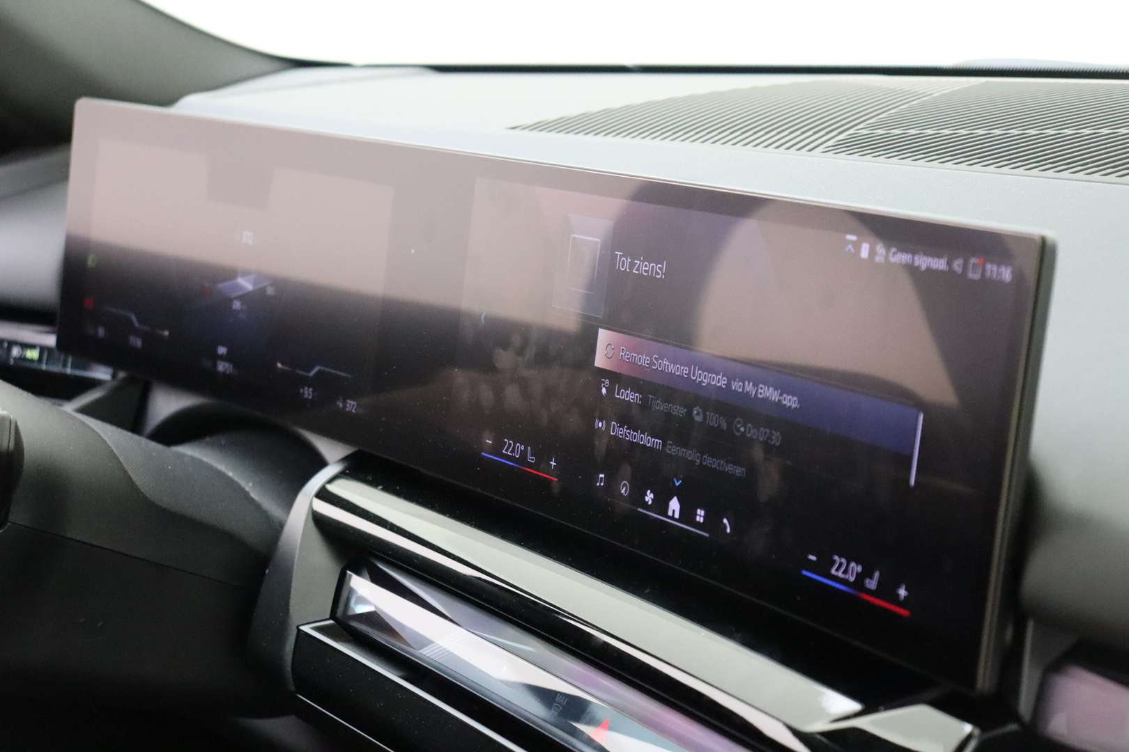 BMW I5 M Sport EDrive40 - 2024 - Joinsteer - #17