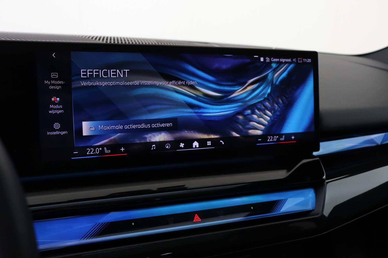 BMW I5 M Sport EDrive40 - 2024 - Joinsteer - #37
