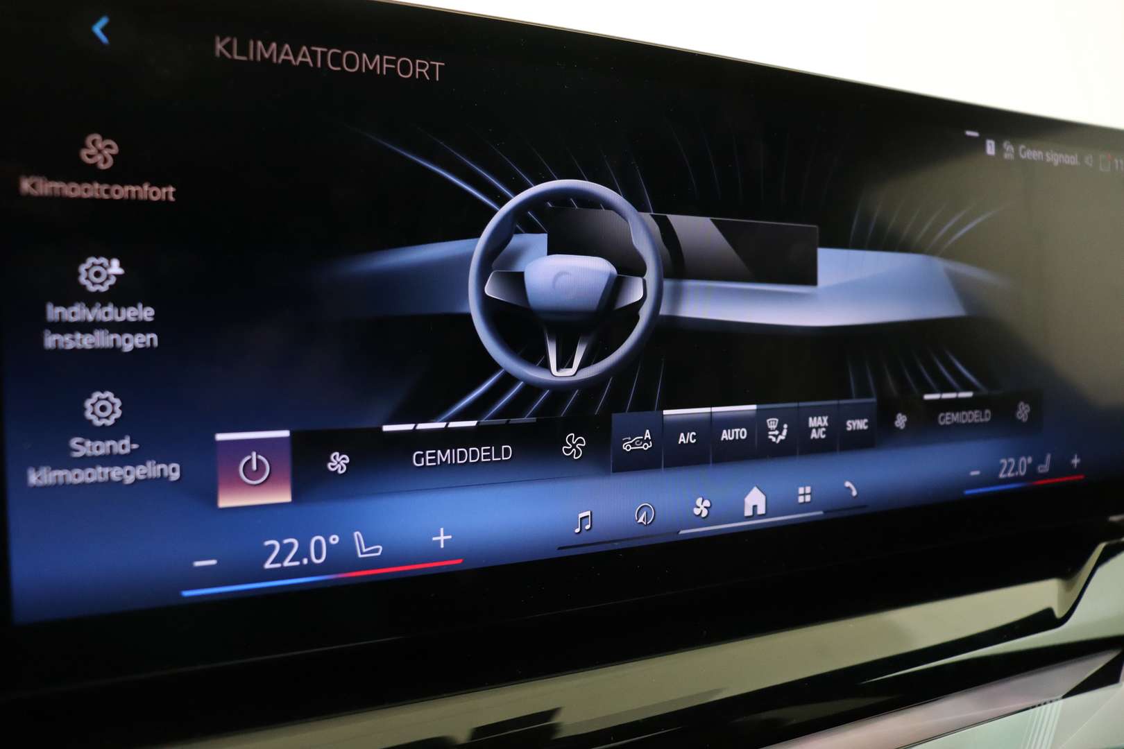 BMW I5 M Sport EDrive40 - 2024 - Joinsteer - #48