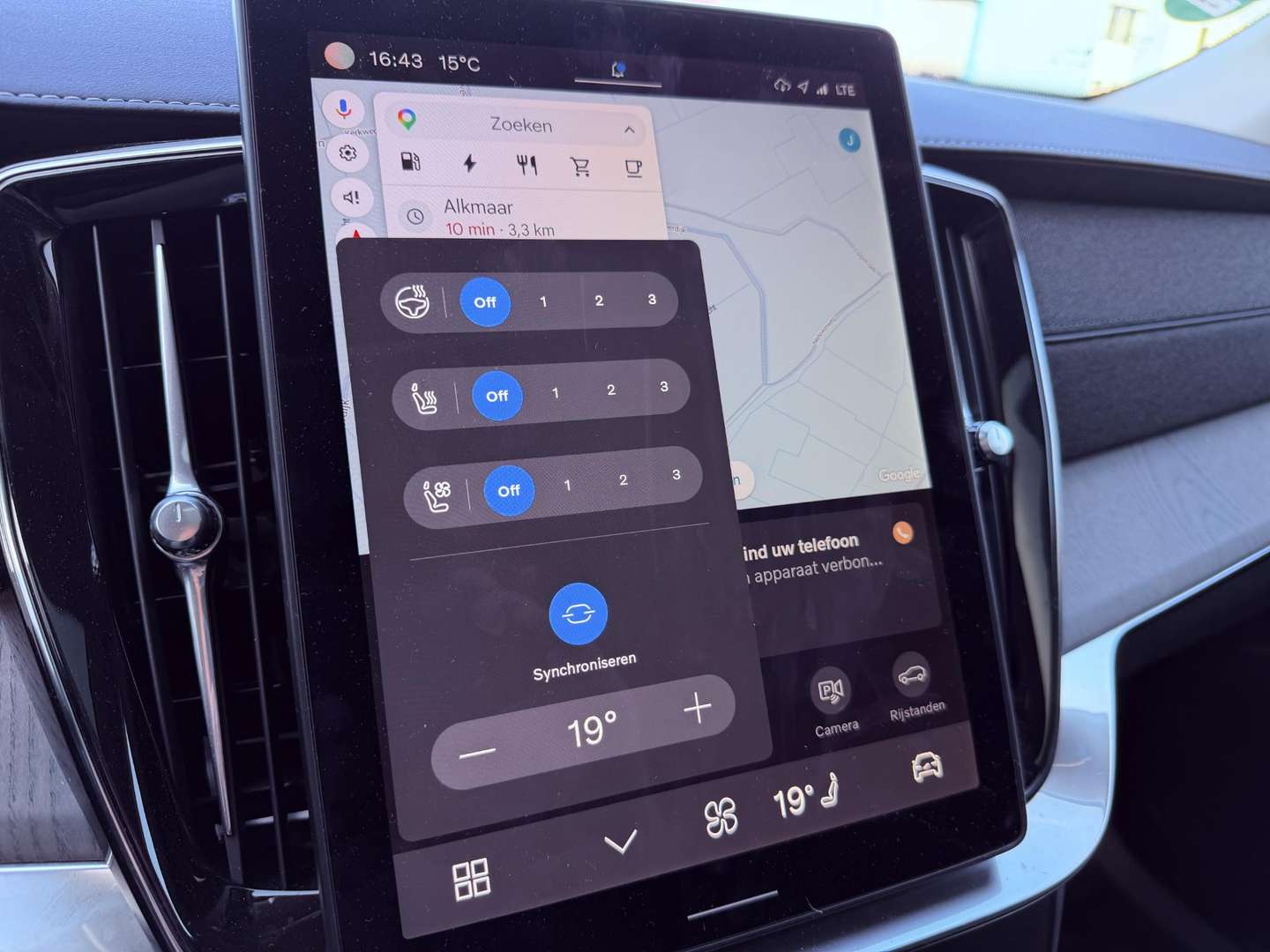 Volvo XC90 T8 Recharge Plus - 2025 - Joinsteer - #12