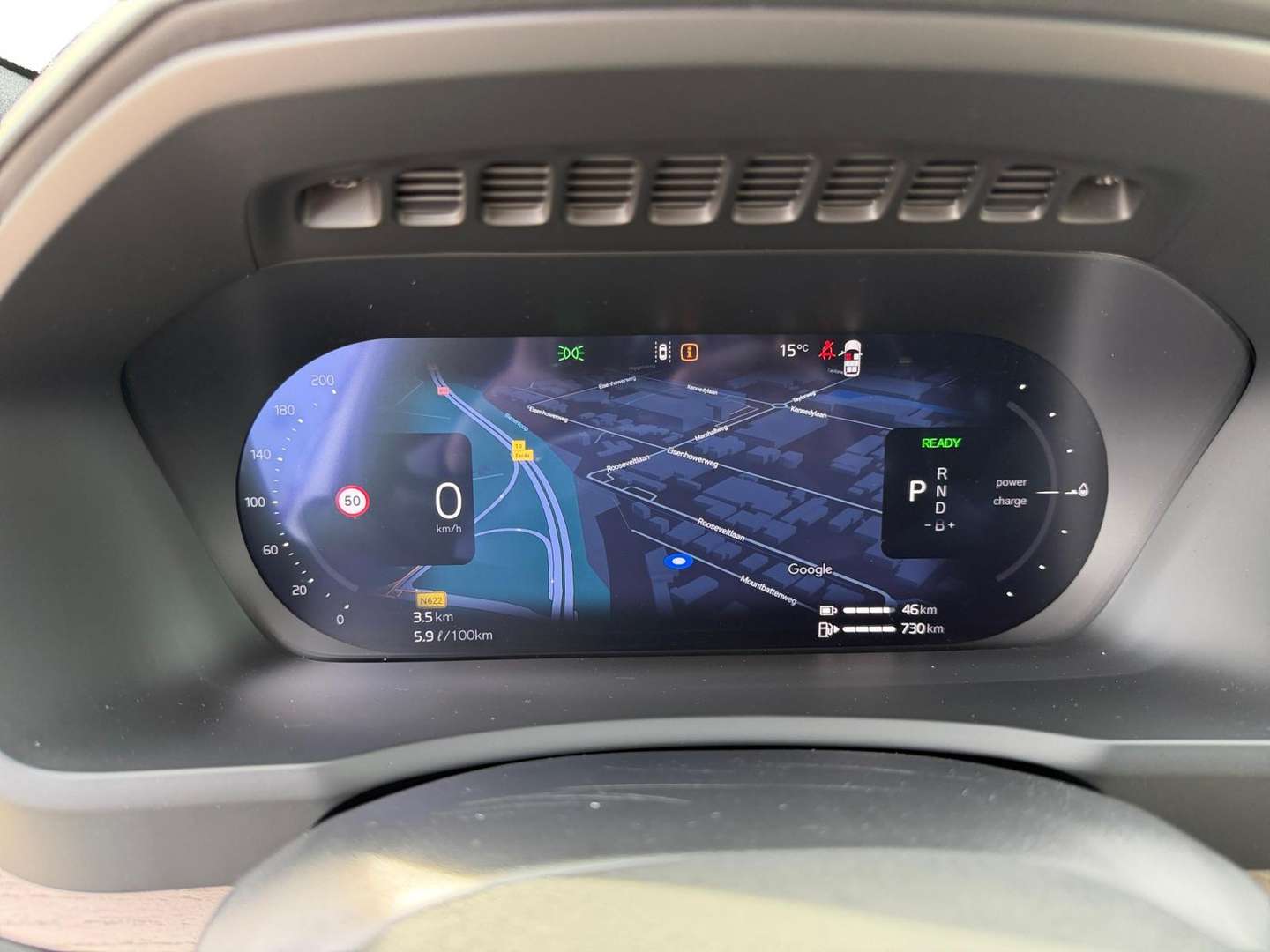 Volvo XC90 T8 Recharge Ultimate - 2025 - Joinsteer - #12