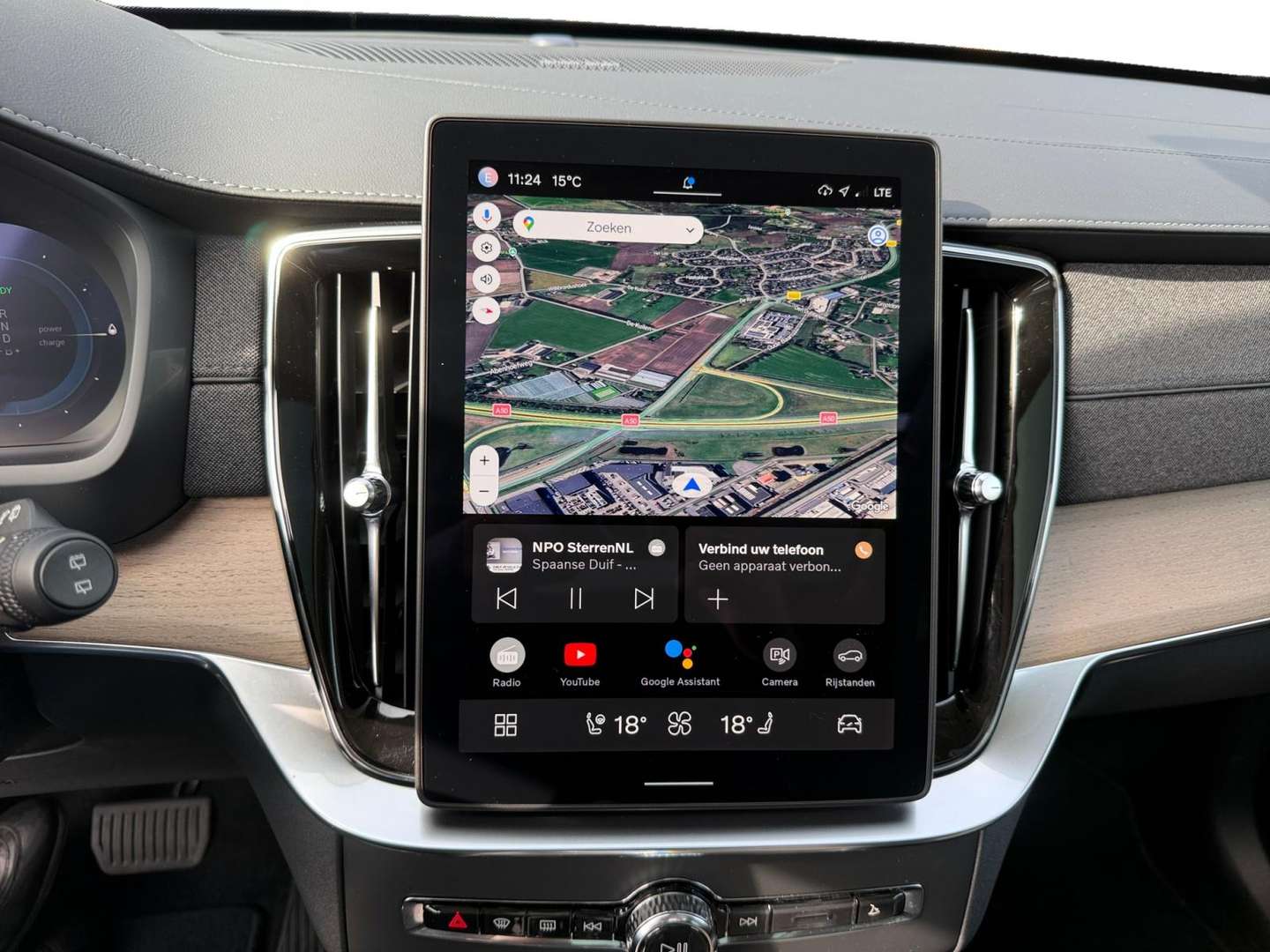 Volvo XC90 T8 Recharge Plus - 2025 - Joinsteer - #15