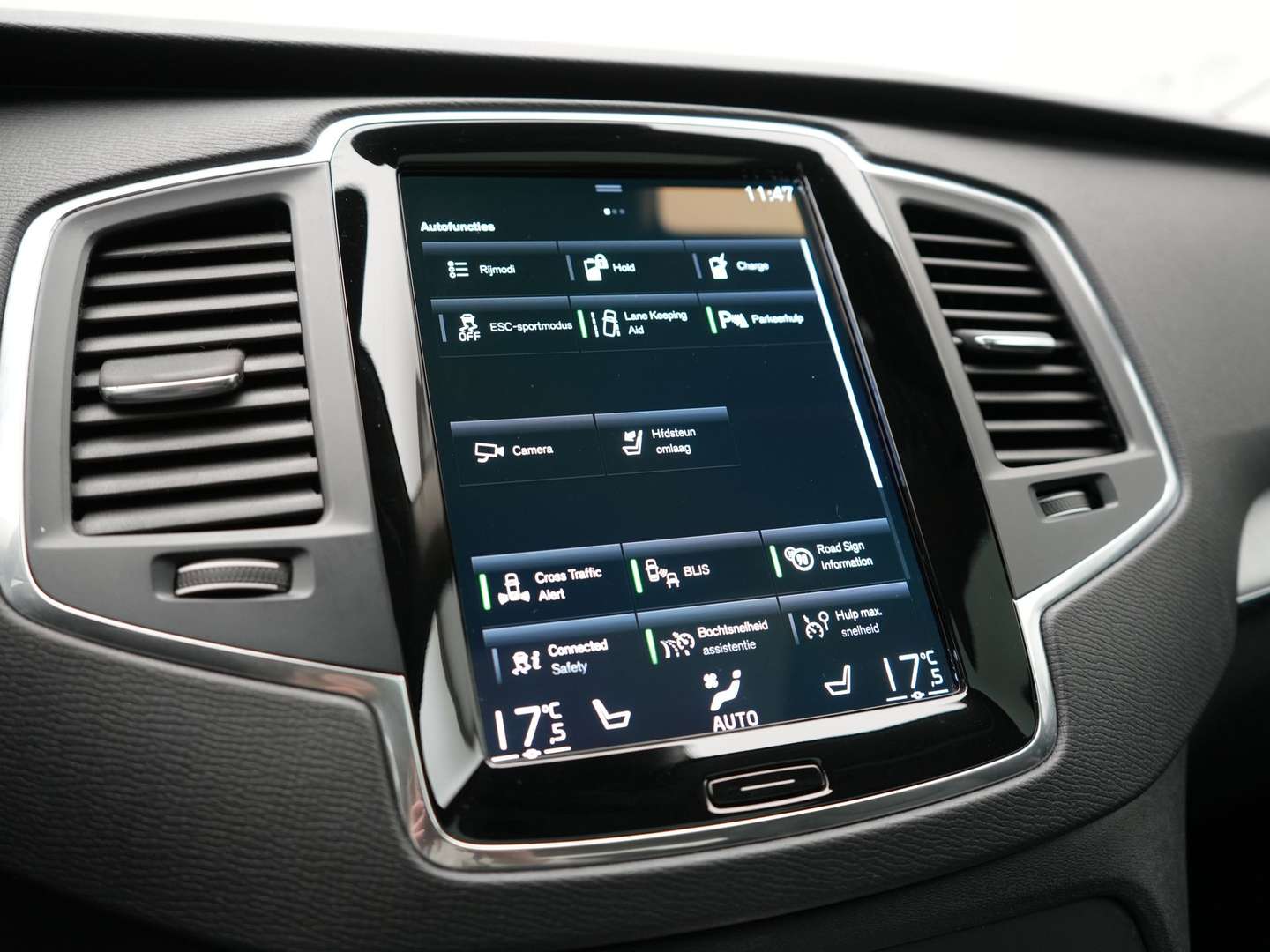 Volvo XC90 T8 Recharge Inscription - 2021 - Joinsteer - #23