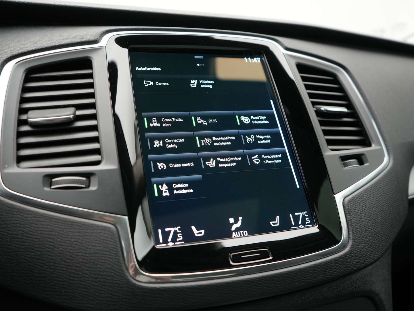 Volvo XC90 T8 Recharge Inscription - 2021 - Joinsteer - #24