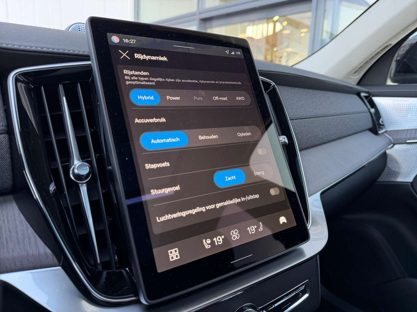 Volvo XC90 T8 Recharge Ultimate - 2025 - Joinsteer - #20