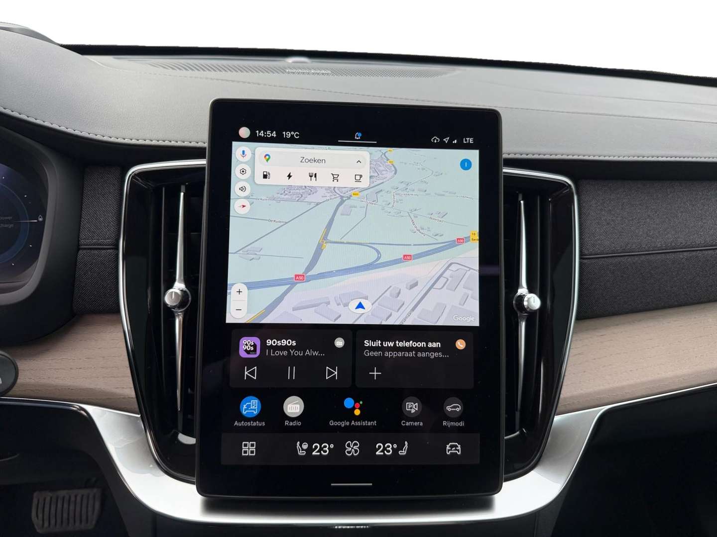 Volvo XC90 T8 Recharge Plus - 2025 - Joinsteer - #27