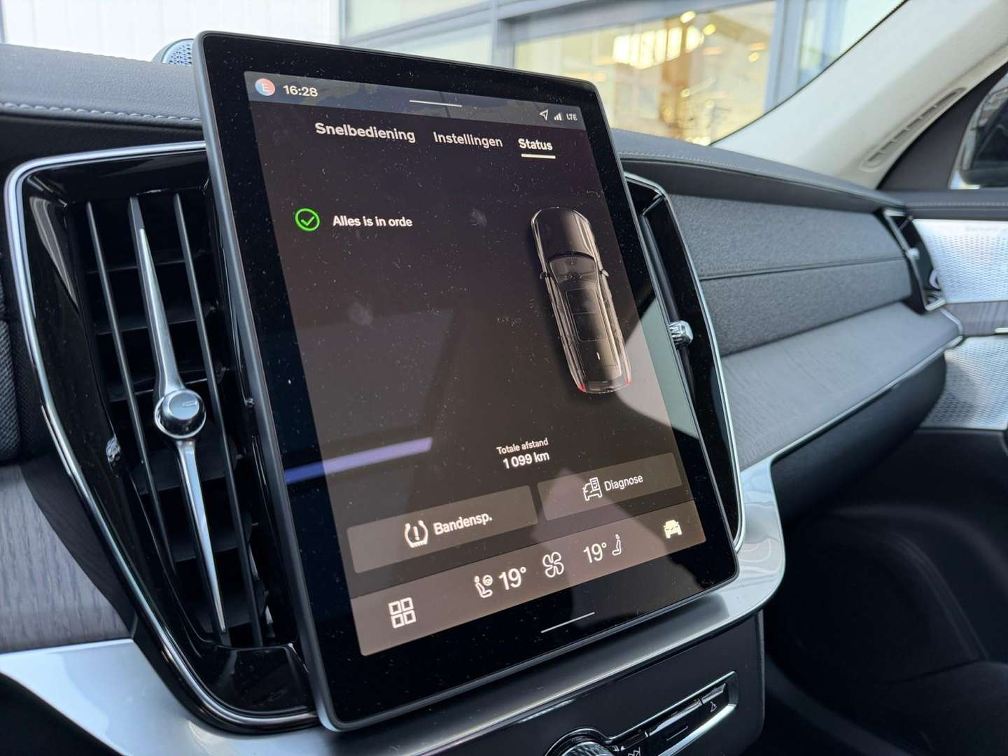Volvo XC90 T8 Recharge Ultimate - 2025 - Joinsteer - #21