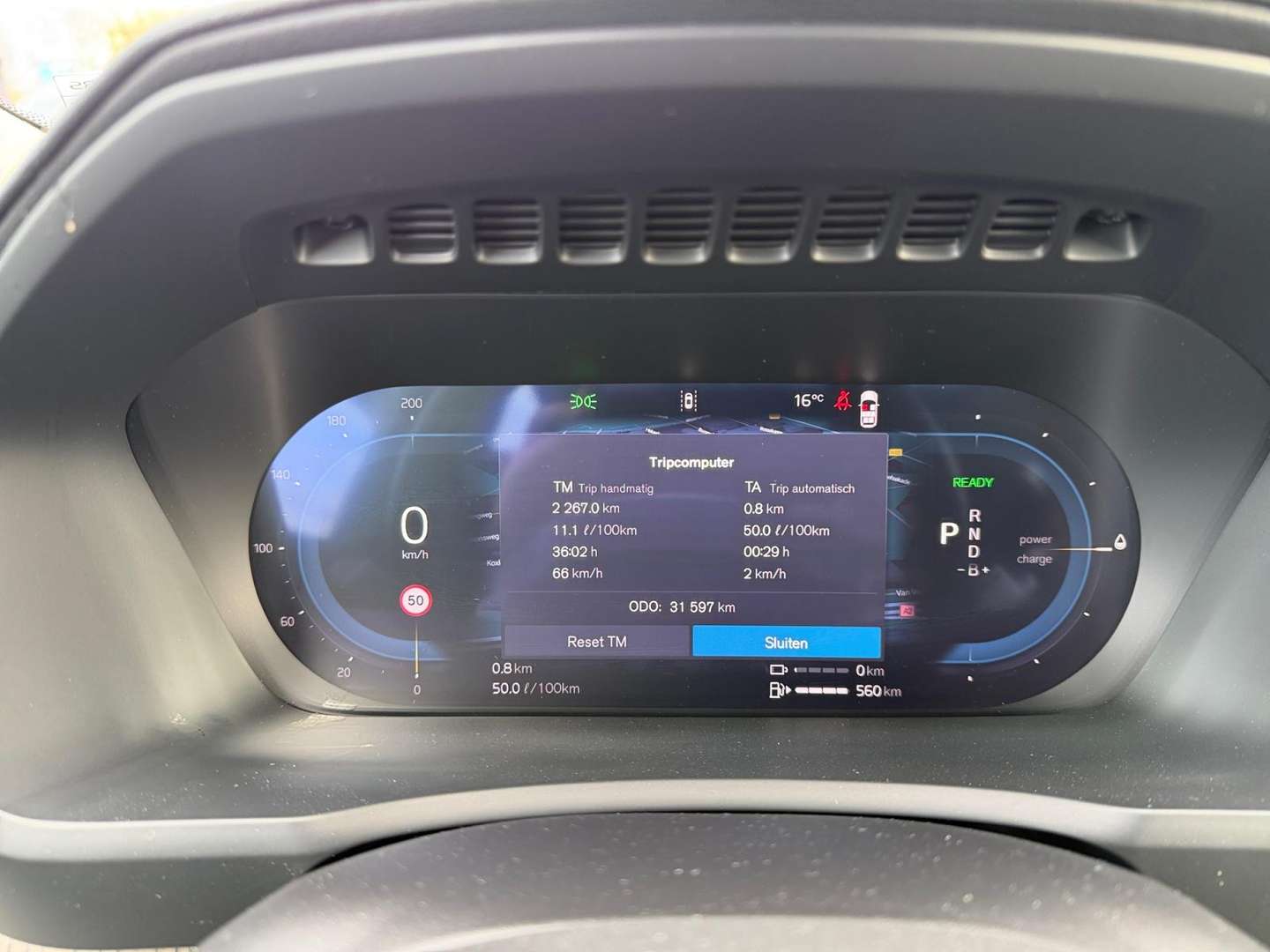 Volvo XC90 T8 Recharge Ultimate - 2025 - Joinsteer - #13