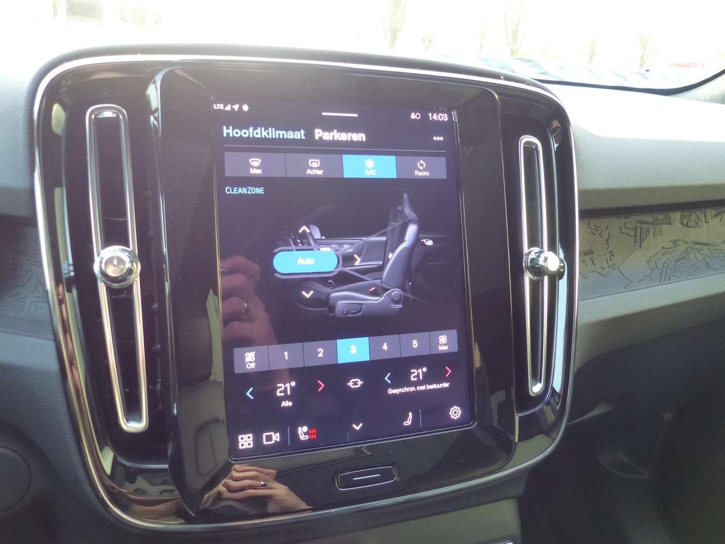 Volvo C40 Recharge PLUS - 2025 - Joinsteer - #16