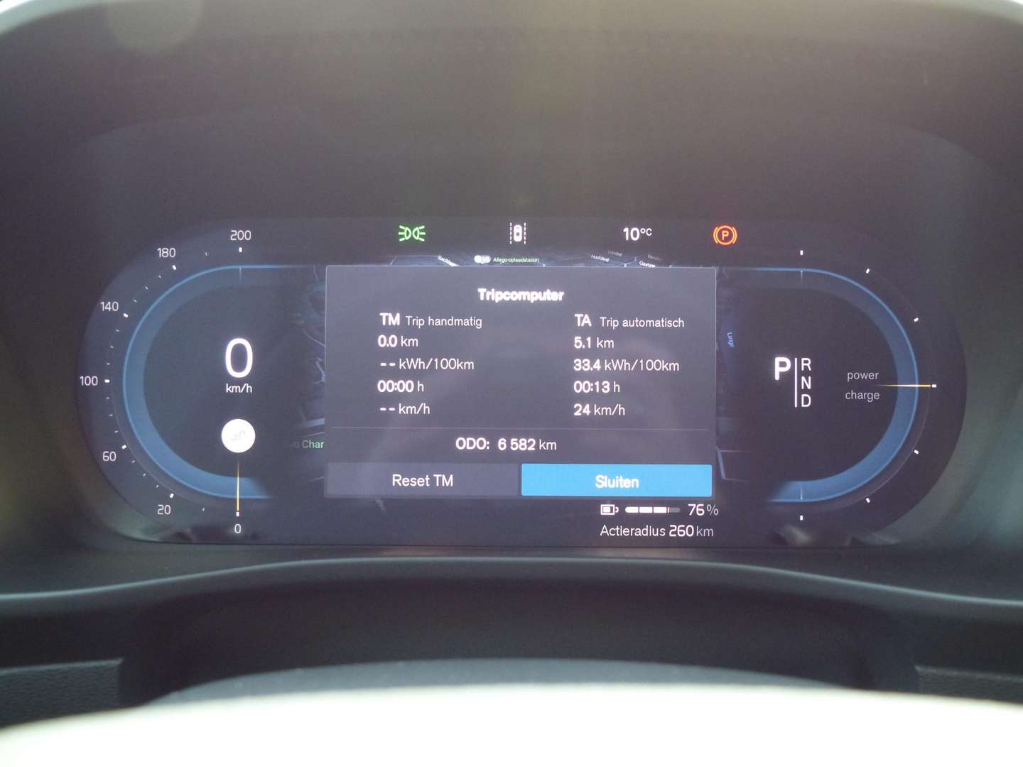 Volvo C40 Recharge PLUS - 2025 - Joinsteer - #19
