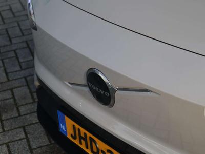 Volvo EX30 SINGLE MOTOR (EXTENDED RANGE)