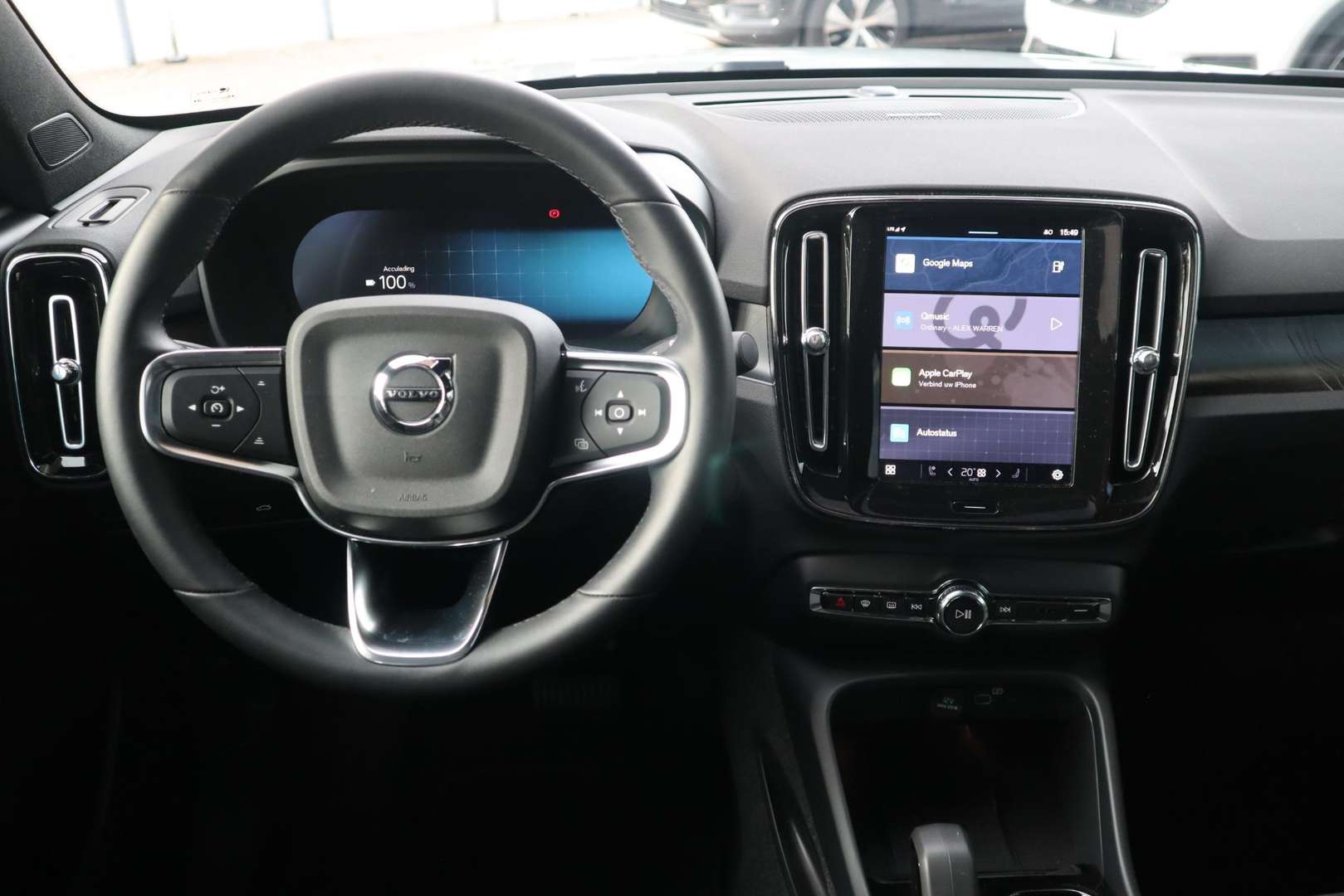 Volvo C40 Recharge - 2025 - Joinsteer - #6