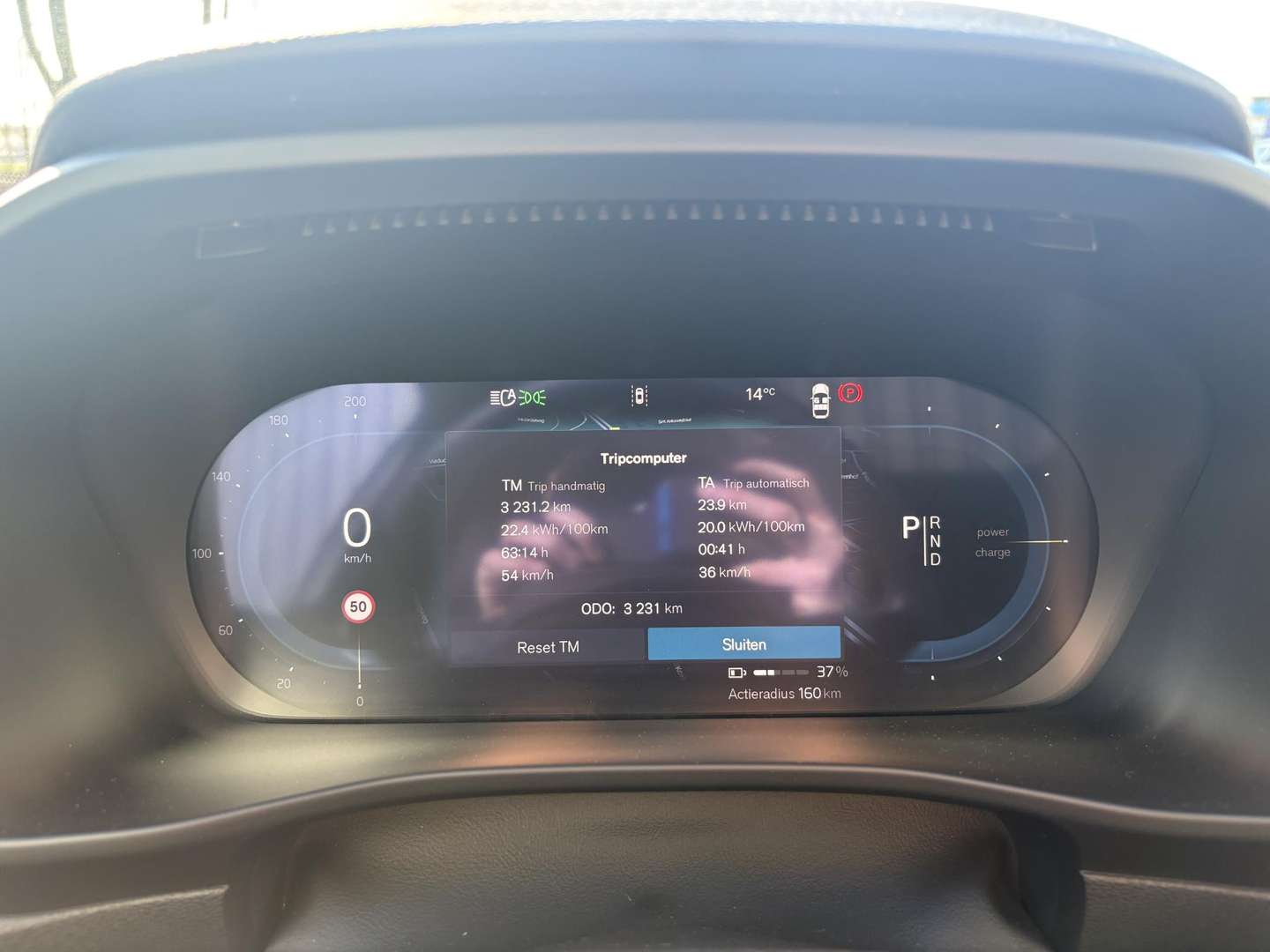 Volvo C40 Recharge PLUS - 2025 - Joinsteer - #20