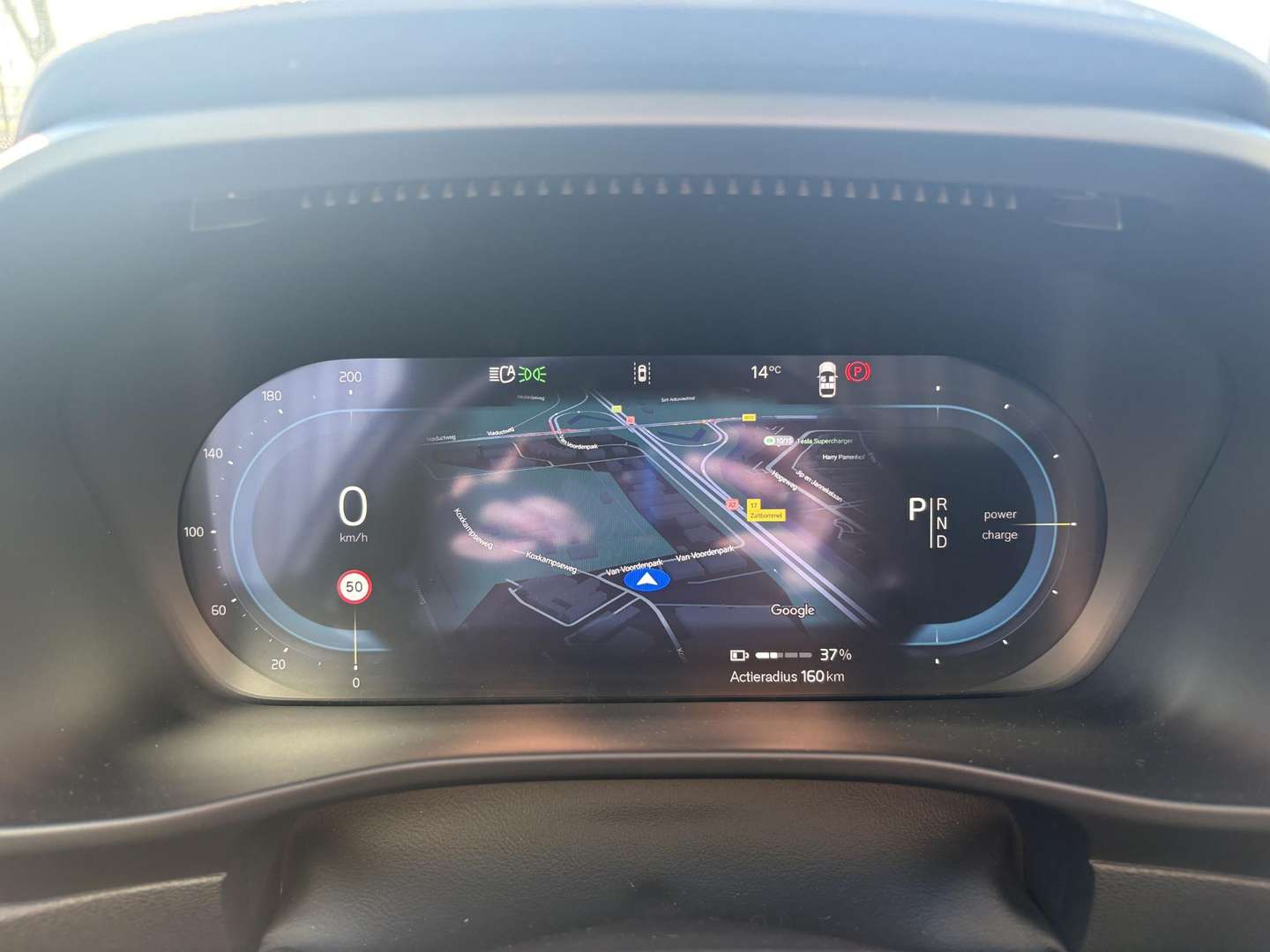 Volvo C40 Recharge PLUS - 2025 - Joinsteer - #21