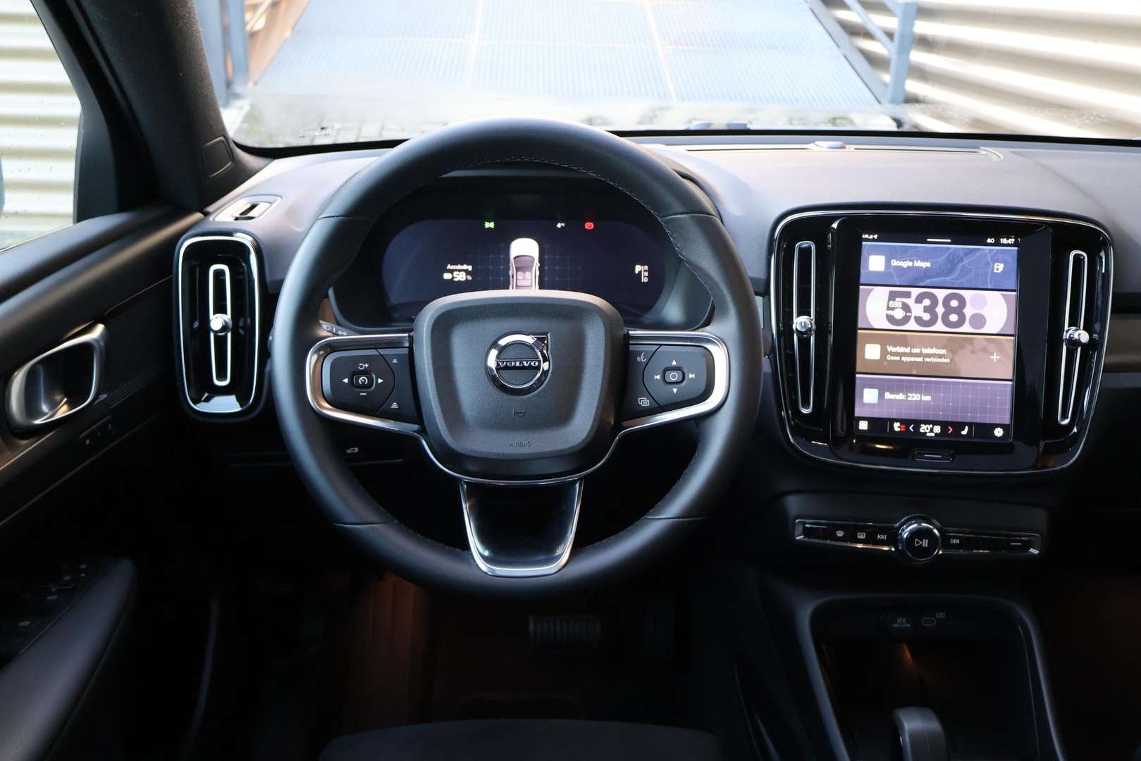Volvo C40 Recharge PLUS - 2025 - Joinsteer - #25
