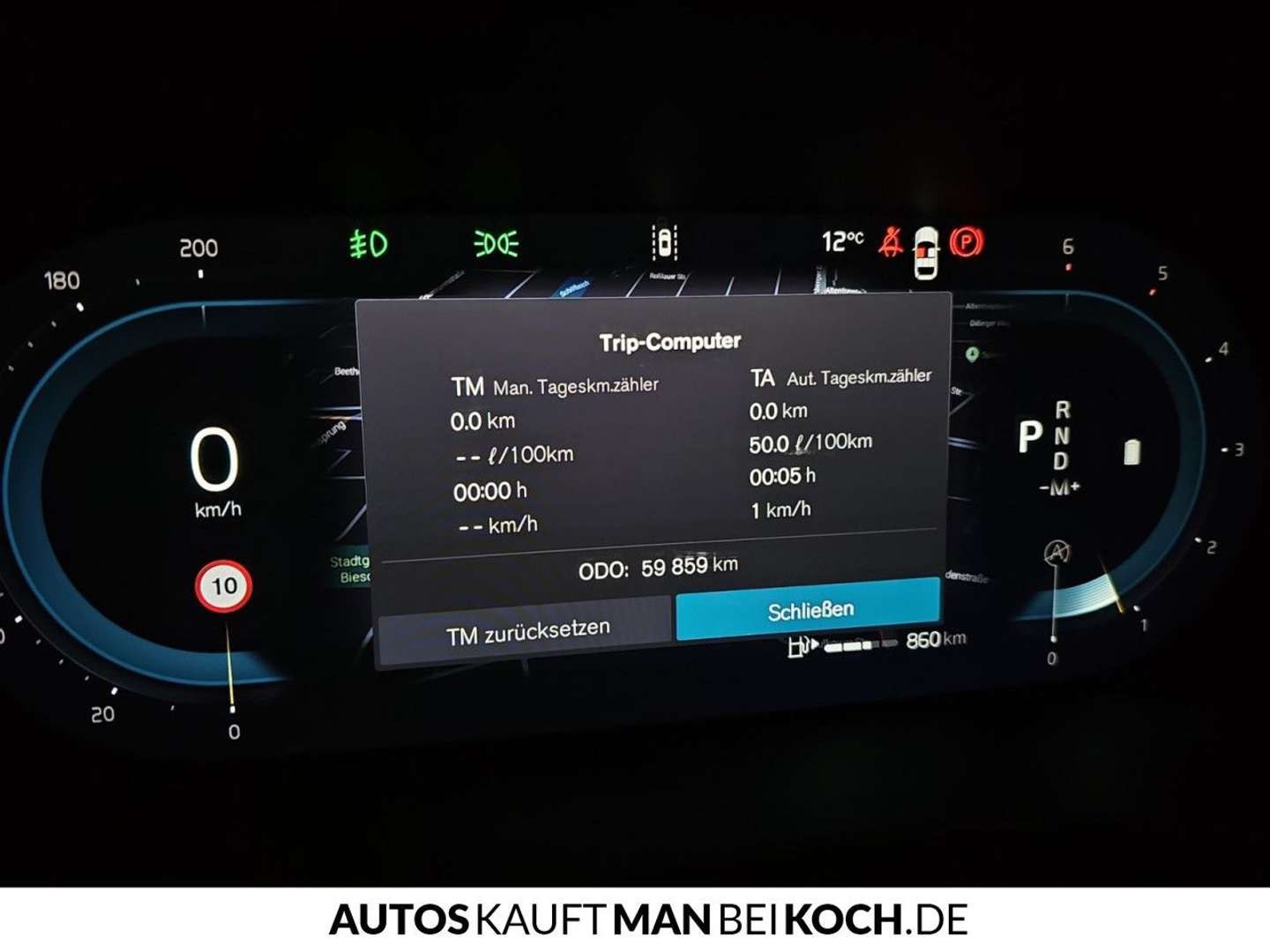 Volvo XC60 B4 Plus - 2024 - Joinsteer - #12