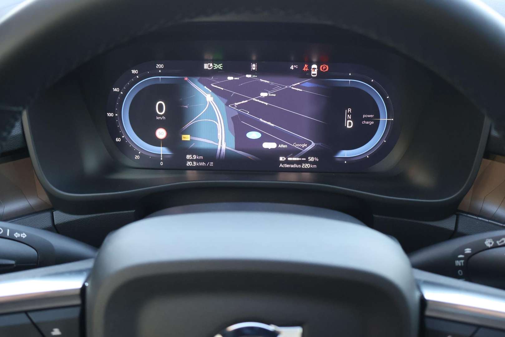 Volvo C40 Recharge PLUS - 2025 - Joinsteer - #26