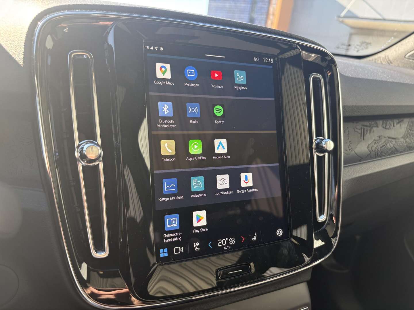 Volvo C40 Recharge PLUS - 2025 - Joinsteer - #25