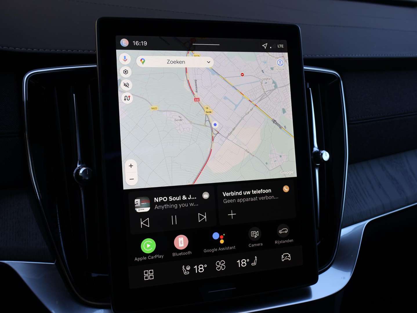 Volvo XC90 T8 Recharge Ultimate - 2025 - Joinsteer - #30