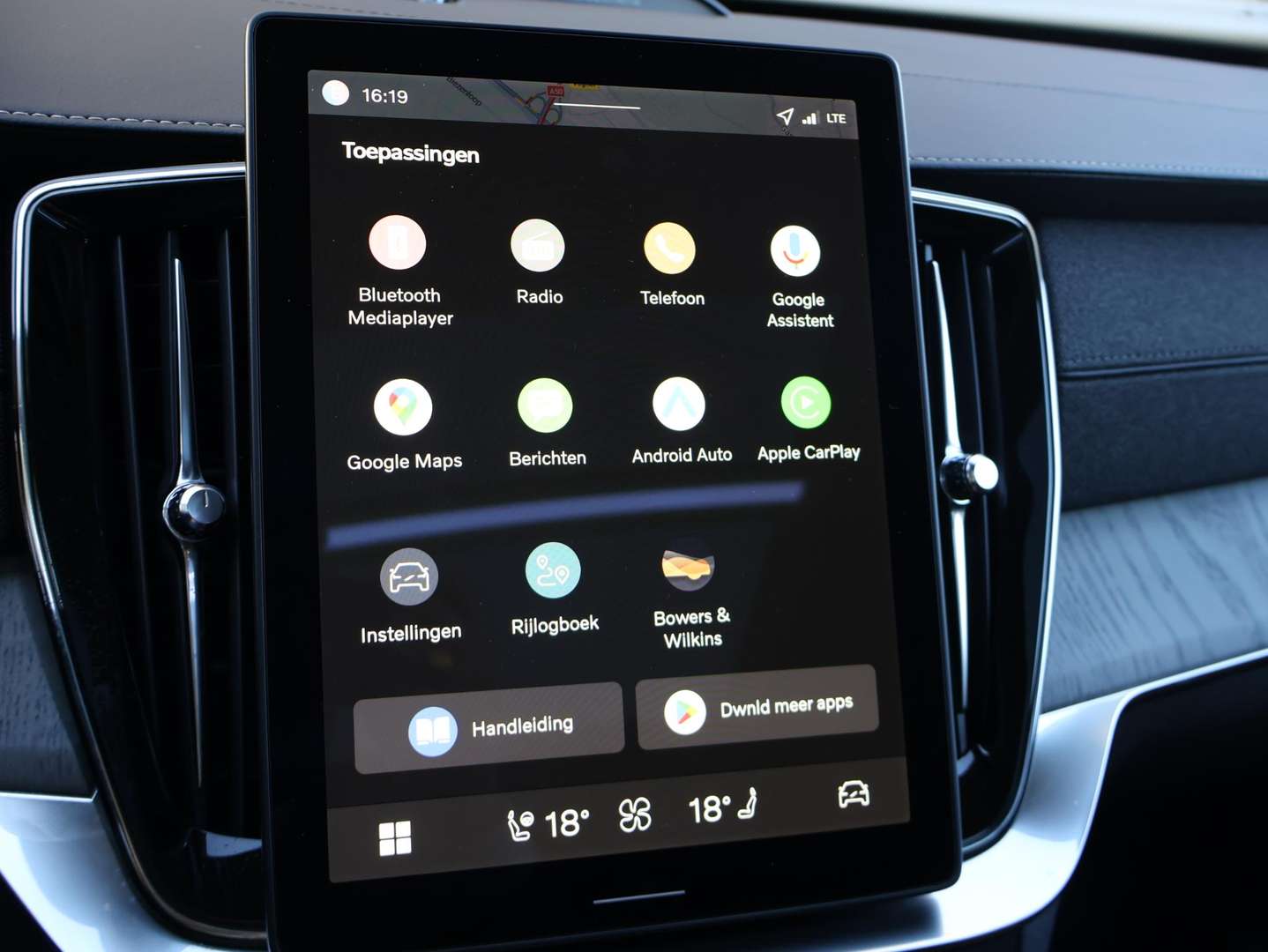 Volvo XC90 T8 Recharge Ultimate - 2025 - Joinsteer - #31