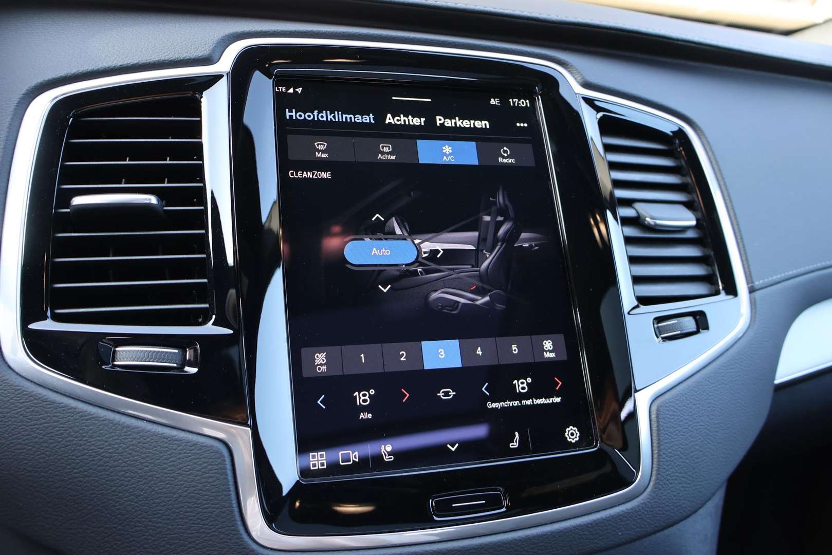 Volvo XC90 T8 Recharge Plus - 2024 - Joinsteer - #32