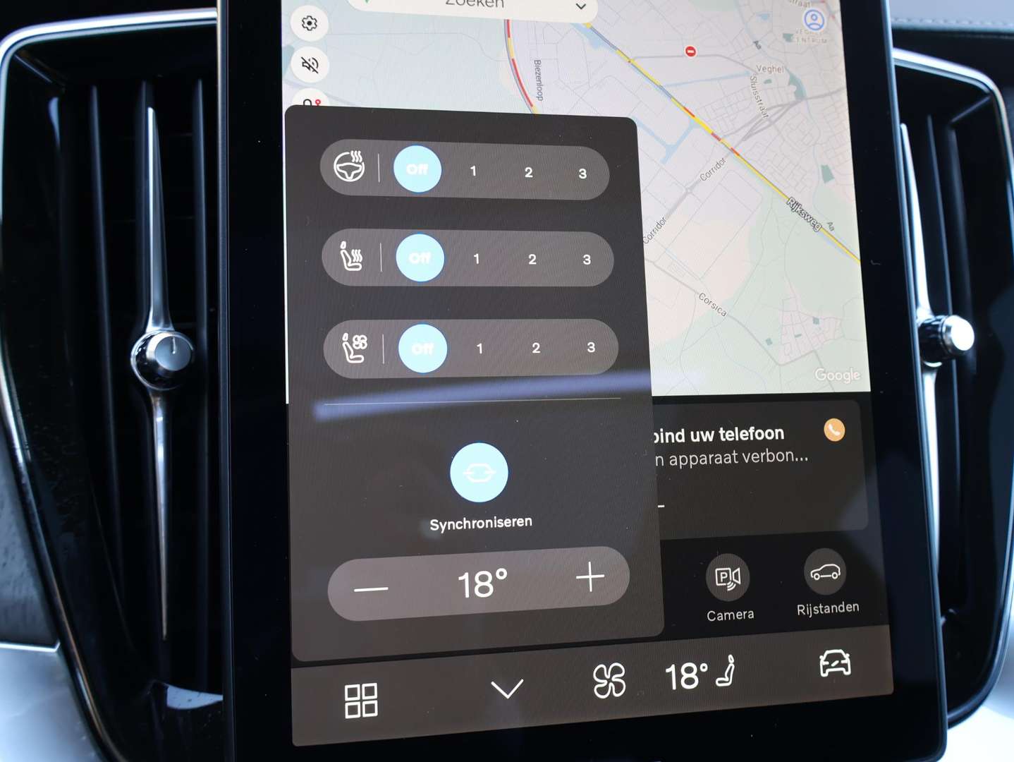 Volvo XC90 T8 Recharge Ultimate - 2025 - Joinsteer - #32