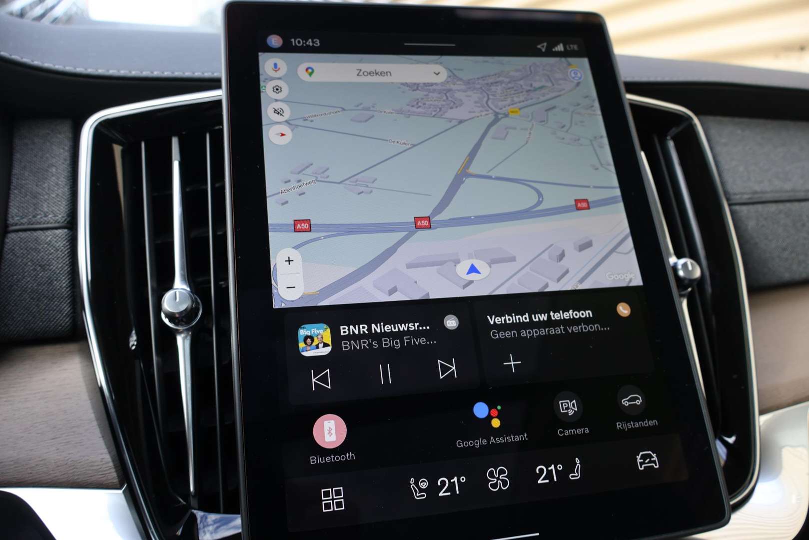 Volvo XC90 T8 Recharge Plus - 2025 - Joinsteer - #43