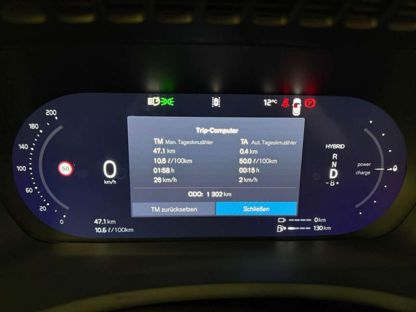 Volvo XC90 T8 Recharge Plus - 2026 - Joinsteer - #18