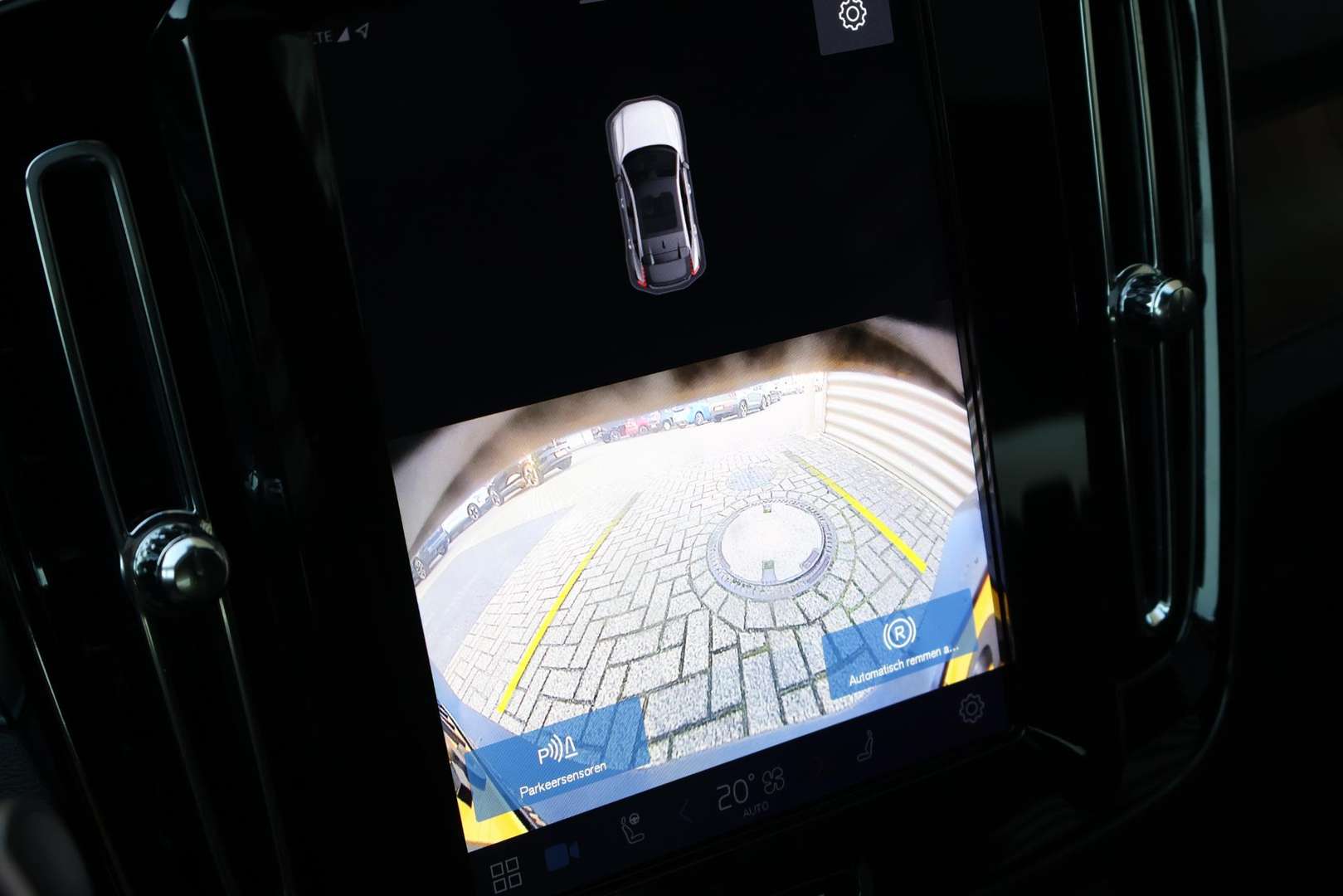 Volvo C40 Recharge PLUS - 2025 - Joinsteer - #32