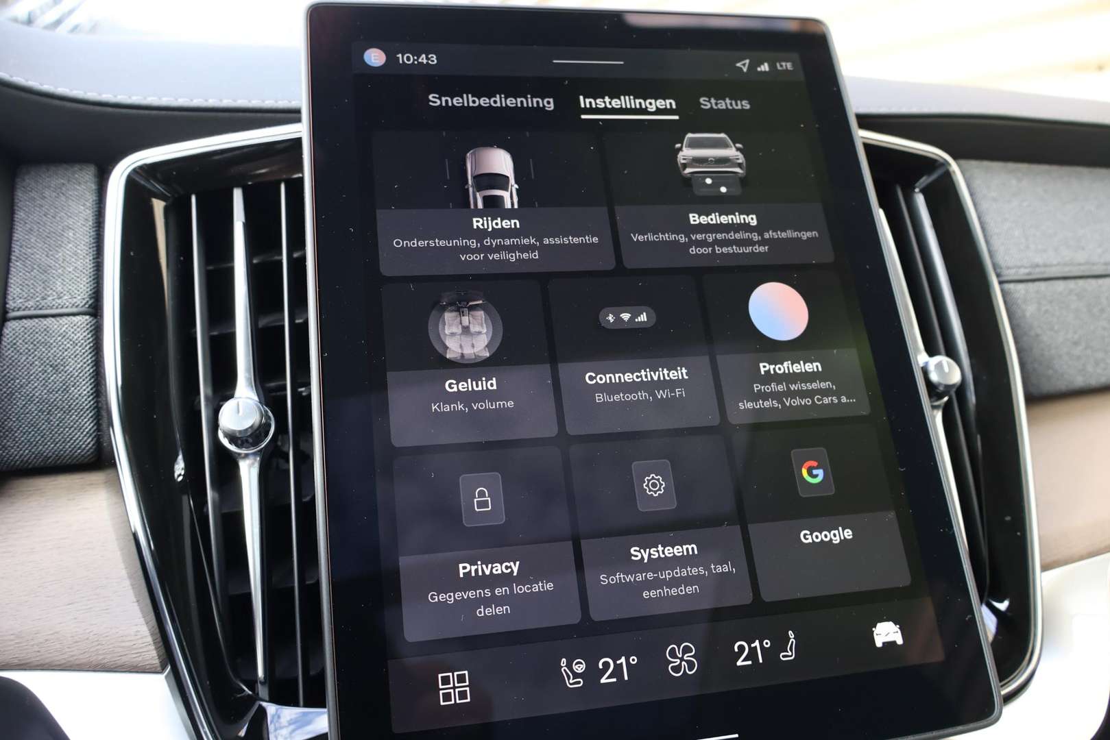 Volvo XC90 T8 Recharge Plus - 2025 - Joinsteer - #46