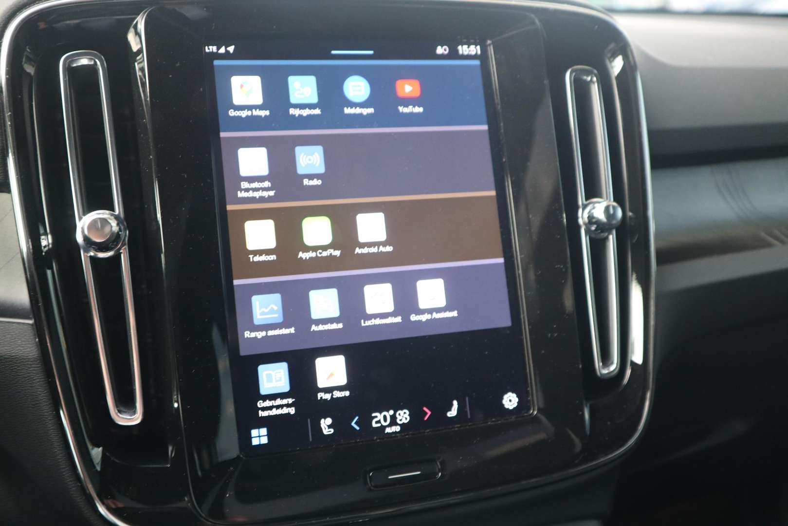 Volvo C40 Recharge - 2025 - Joinsteer - #20