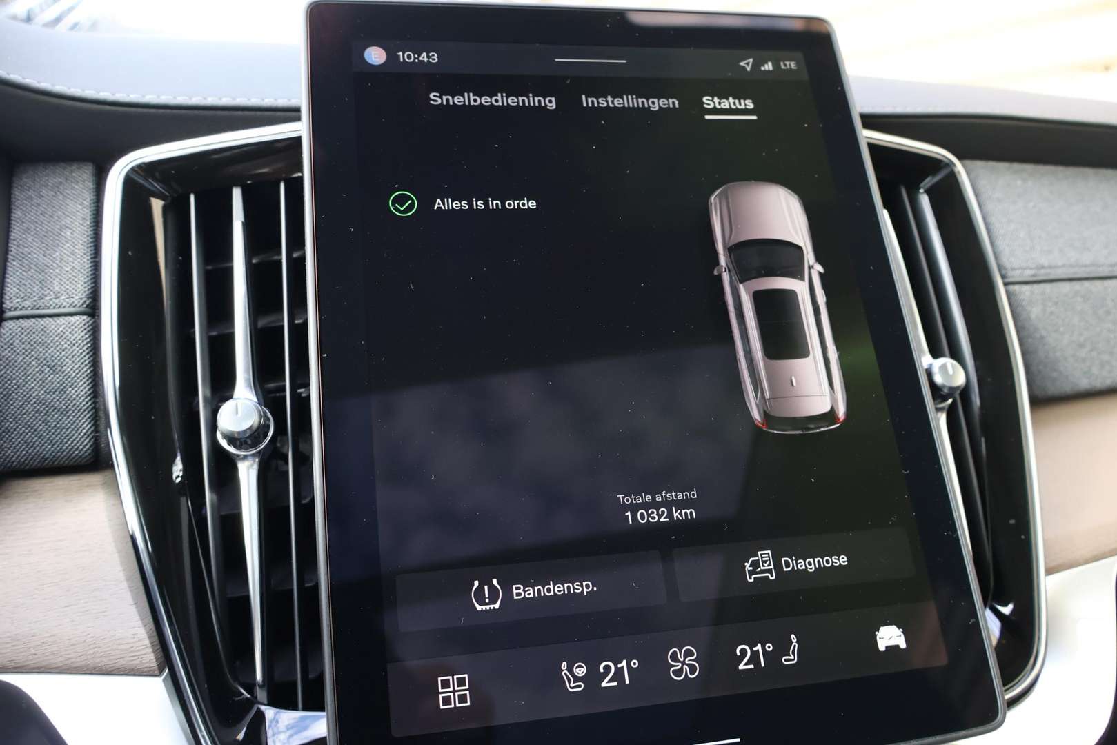 Volvo XC90 T8 Recharge Plus - 2025 - Joinsteer - #47