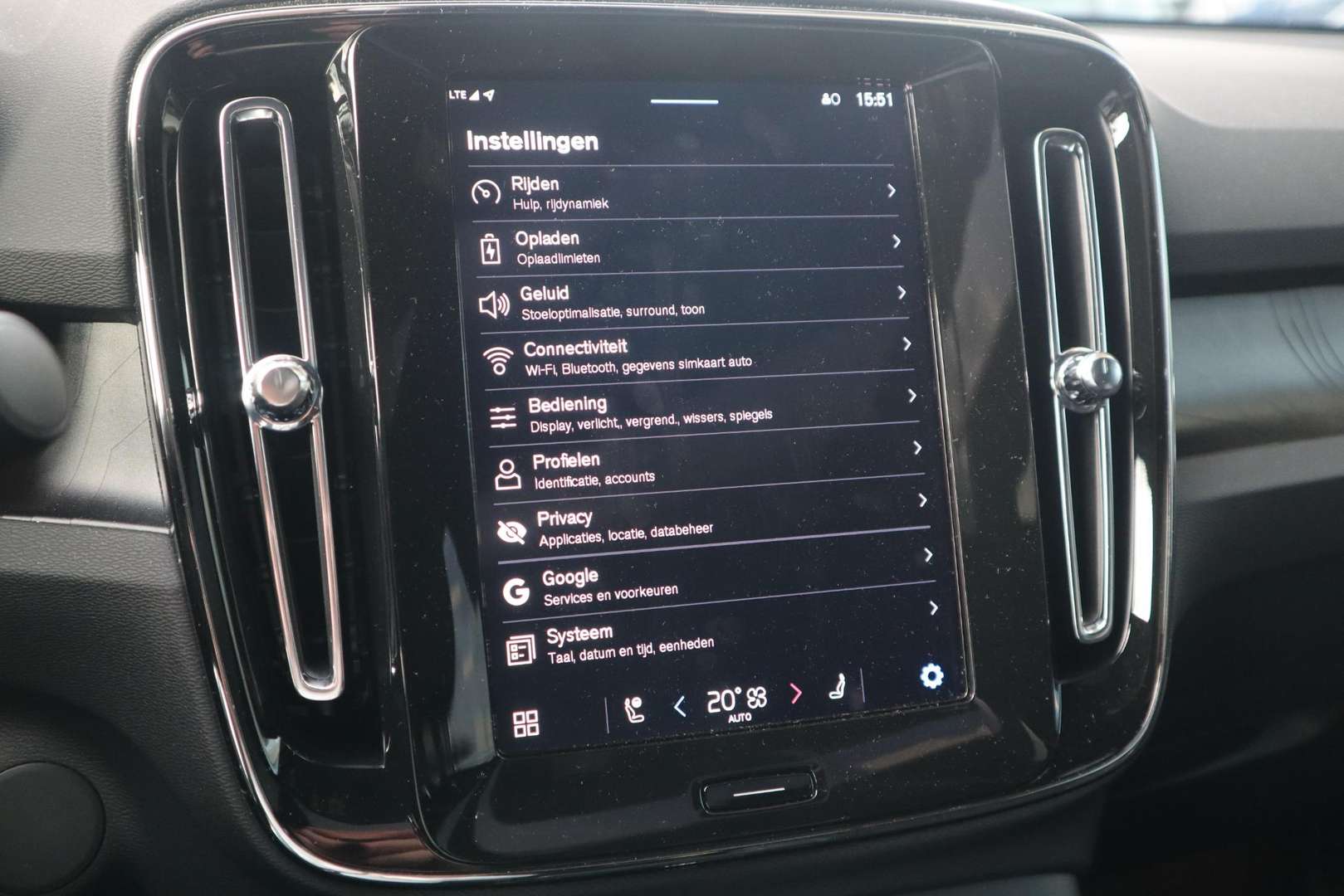 Volvo C40 Recharge - 2025 - Joinsteer - #21