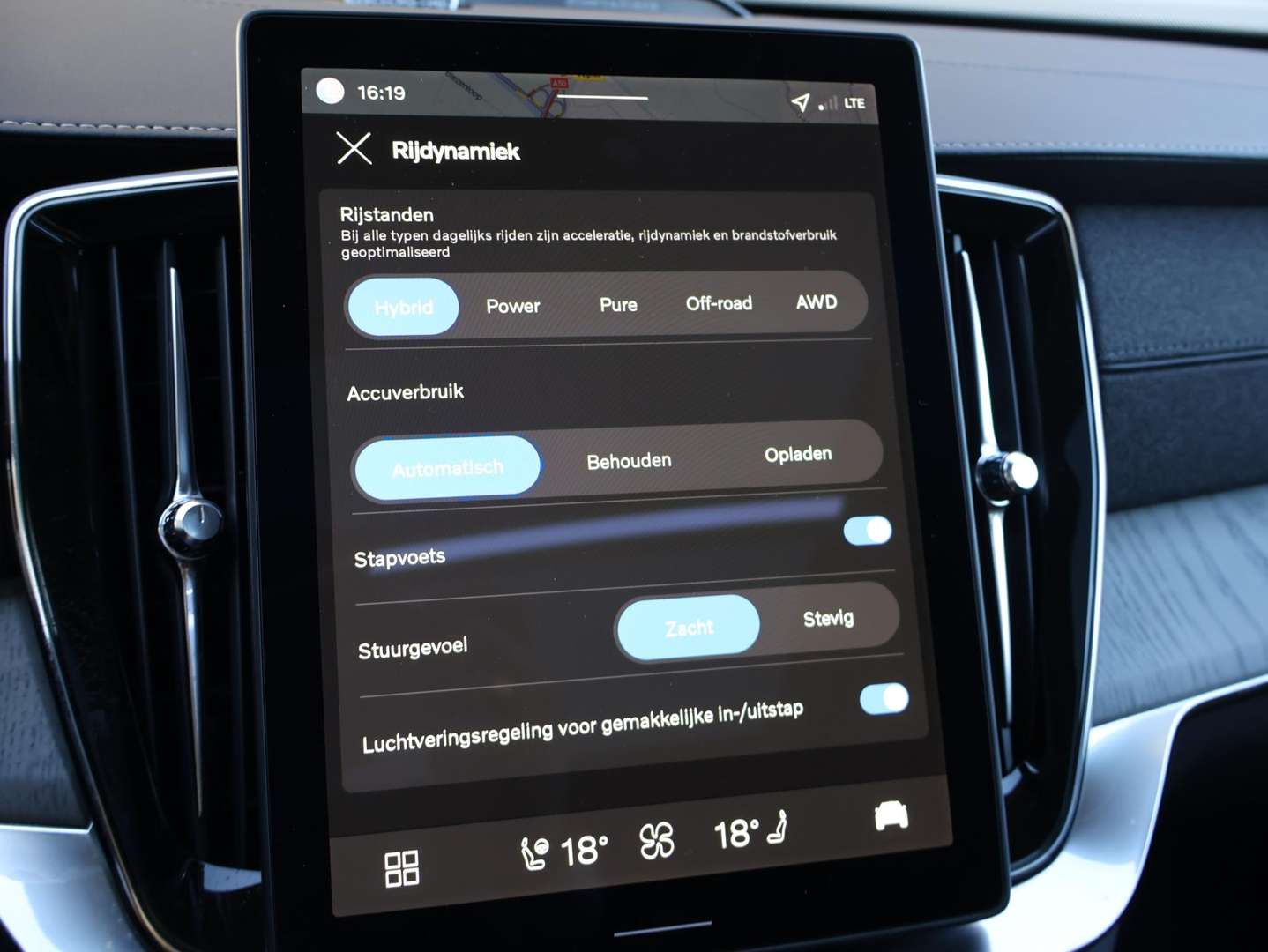 Volvo XC90 T8 Recharge Ultimate - 2025 - Joinsteer - #38