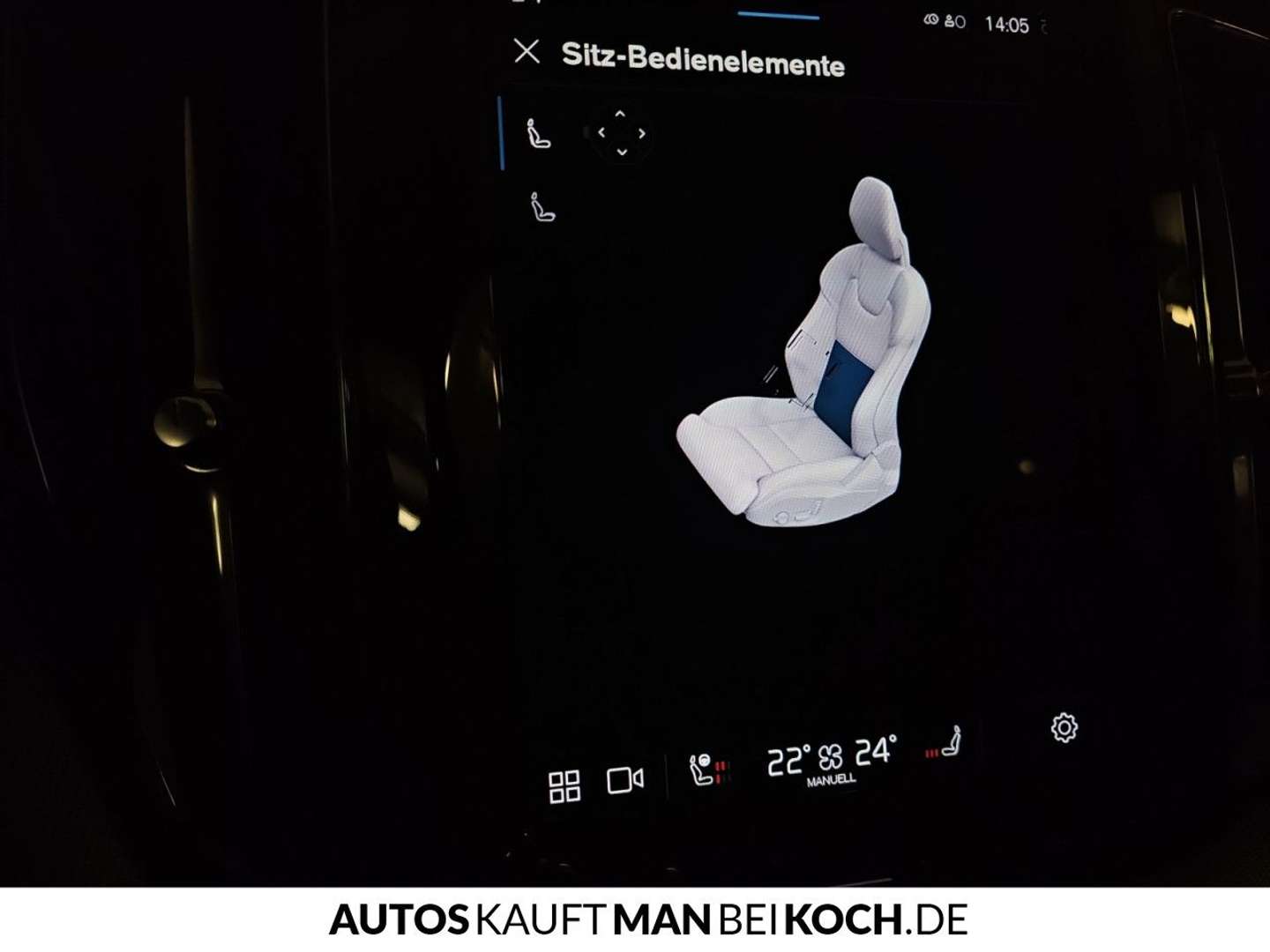 Volvo XC60 B4 Plus - 2024 - Joinsteer - #23