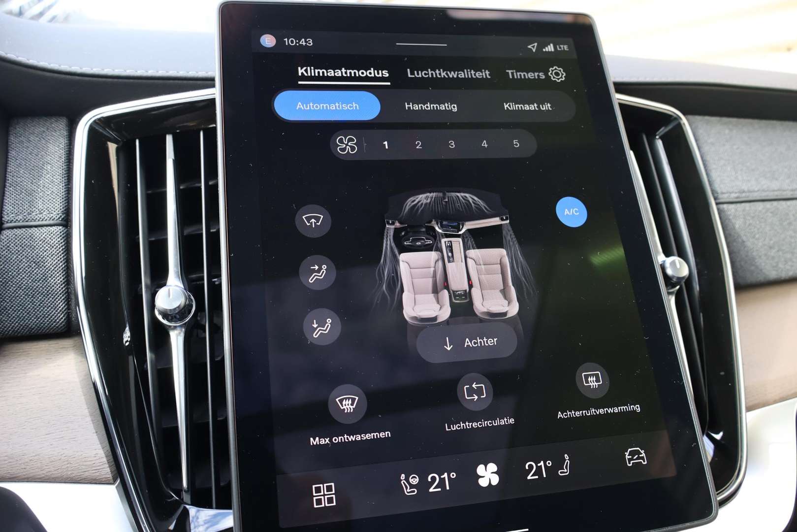 Volvo XC90 T8 Recharge Plus - 2025 - Joinsteer - #48